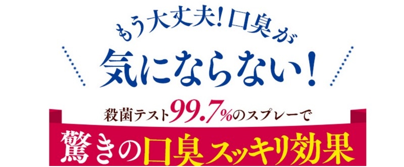 ��p�I�[�����N���X�^�|�E�[�����T�C�g